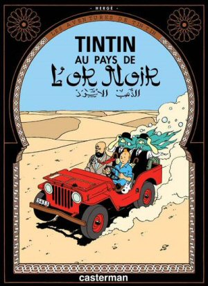 Tintin au pays de d'or noir