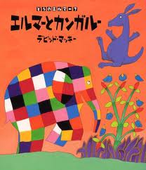 Urashima and the Kingdom beneath the Sea (Bilingual: Japanese / English) (Japanese edition)